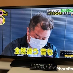 液晶テレビ②