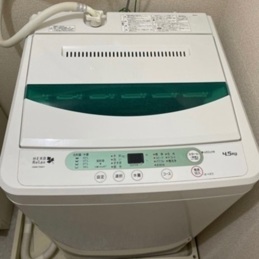 大幅値下げ致しました　山田でんき美品2015年製洗濯機