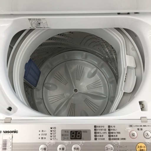 トレファク摂津店】Panasonic（パナソニック）全自動洗濯機2018年製が  
