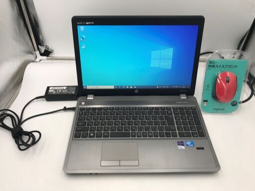 【美品】HP ノートパソコン Win10 最新office2021付属 管理No3『基本送料無料』