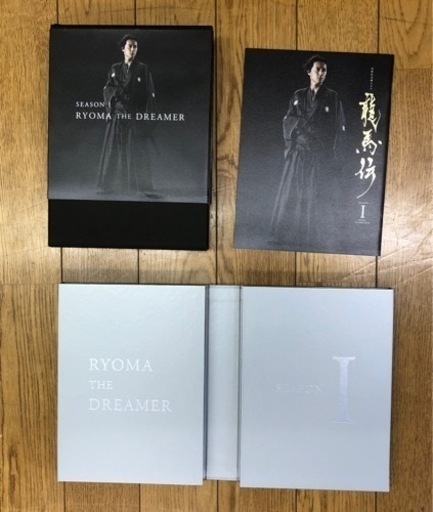 NHK大河ドラマ 龍馬伝 完全版 DVD-BOX 1〈4枚組〉 - 邦画