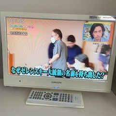 19型DVDプレーヤー内蔵テレビ