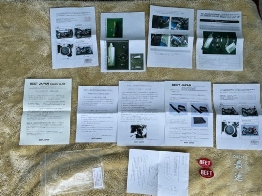 ZX-6R BEET NASSERT EvoⅡ SLIP-ON