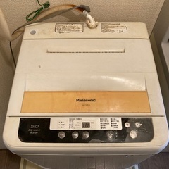 洗濯機 Panasonic NA-F50B7C