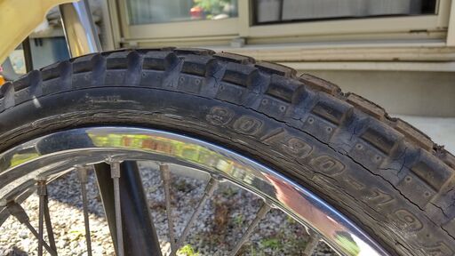 250TR 部品代として値引きします。自賠責R4年11月まで付き