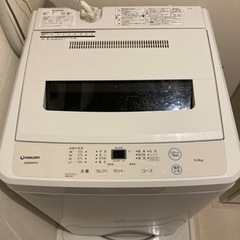 全自動電気洗濯機(美品) 説明書付き