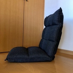 ニトリ座椅子（夏、冬パッド付き）