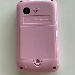 交渉中 子どものスマホに ディズニー アリエル マジカル ミーポッド パープル ピンク 杏奈 赤嶺のおもちゃ の中古あげます 譲ります ジモティーで不用品の処分 交渉中 子どものスマホに ディズニー アリエル マジカル ミーポッド パープル ピンク 杏奈 赤嶺のおもちゃ の中古あげます 譲ります ジモティーで不用品の処分