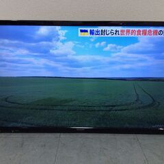 10/27受渡済）JT4400【SHARP/シャープ 32インチ液晶テレビ】訳アリ品 美品