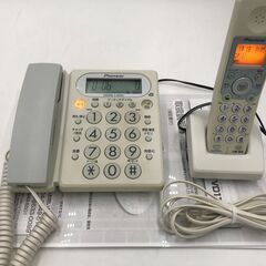 【美品】コードレス電話機「子機1台」Pioneer 「基本…