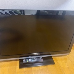 ★液晶テレビ32型 PRODIA PRD-LE132B 2010年製