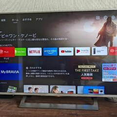 テレビ SONY BRAVIA X8300D KJ-43X8300D(B