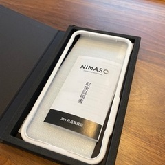 iPhone 13 Pro Max 256GB 国内版SIMフリー グラファイト + 純正シリコンケース