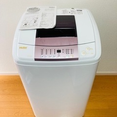 Haier 全自動洗濯機 JW-KD55B