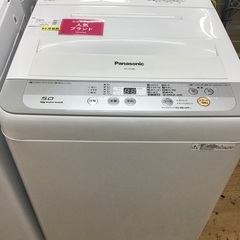 トレファク神戸新長田】Panasonicの2016年製の全自動洗濯機です!!!！【取り