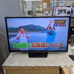 32型テレビ フナイ 2020年製 FL-32H1010 【安心の3ヶ月保証】?自社