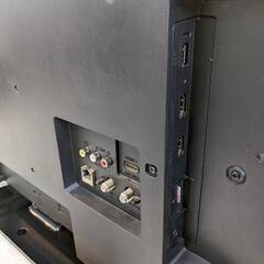32型テレビ フナイ 2020年製 FL-32H1010 【安心の3ヶ月保証】?自社