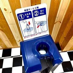 新倉計量器　傘ぽんKP99スリム　KP99-007253　傘袋自動装着器　日本製　飲食店　スーパー　会社