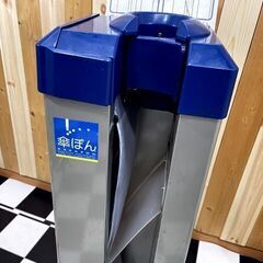 新倉計量器　傘ぽんKP99スリム　KP99-007253　傘袋自動装着器　日本製　飲食店　スーパー　会社