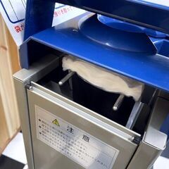 新倉計量器　傘ぽんKP99スリム　KP99-007253　傘袋自動装着器　日本製　飲食店　スーパー　会社