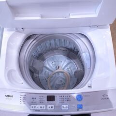 アクア 2015年製 4.5kg 洗濯機 AQW-S45D 【モノ市場知立店】151