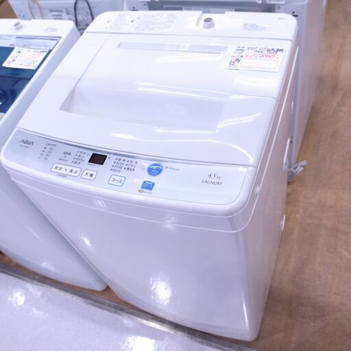 アクア 2015年製 4.5kg 洗濯機 AQW-S45D 【モノ市場知立店】151