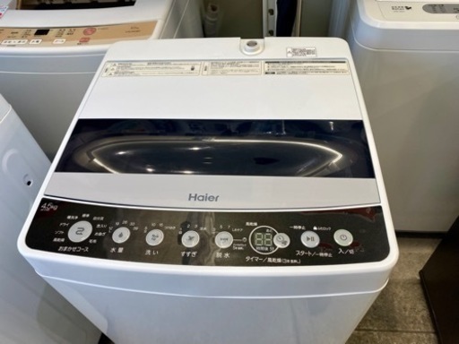 Haier 2019年製 洗濯機 4.5K jw-c45d 中古 家電 学生 一人暮らし