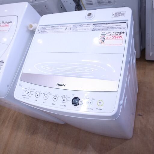 ハイアール 2019年製 5.5kg 洗濯機 JW-C55 【モノ市場知立店】151