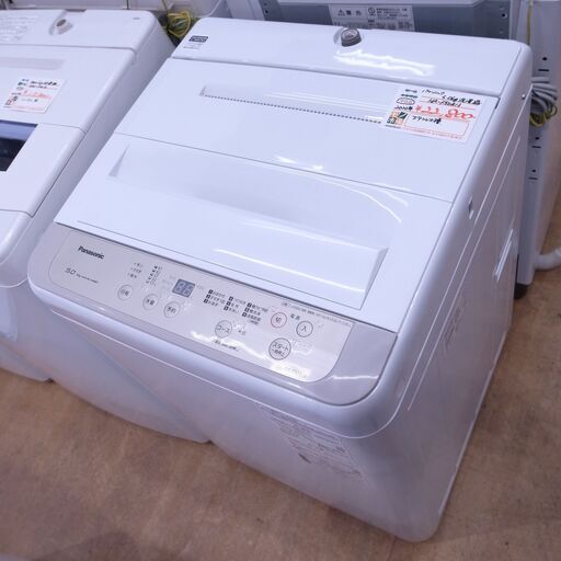 パナソニック 2020年製 5.0kg 洗濯機 NA-F50B13 【モノ市場知立店】151