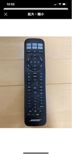 BOSE Solo5 サウンドバー - プロジェクター、ホームシアター
