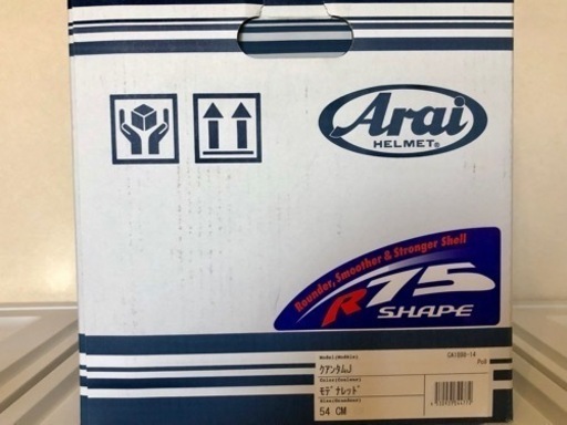 Arai ヘルメット QUANTUM-J 54cm モデナレッド インカム付き Arai ヘルメット QUANTUM-J 54cm モデナレッド インカム付き