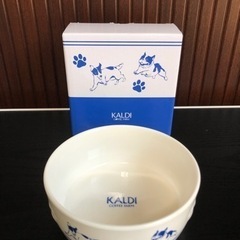 ［48］未使用 カルディ 犬の日オリジナル 深皿【複数同時購入値引】