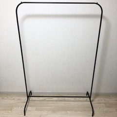 IKEA ハンガーラック【廃盤色】