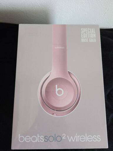 （未使用）Beats solo2 wireless