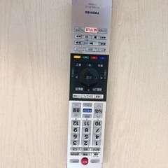 東芝　REGZA 55インチ　美品！
