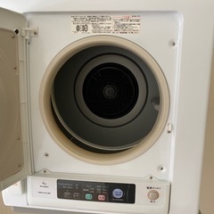 衣類乾燥機 日立 DE-N60WV スタンド付き DES-N76