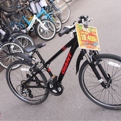 【新品未使用】完売品 アニヤハインドマーチ コーンフレークス ショッパー-人気ブランド『GIANT 』ー24インチ