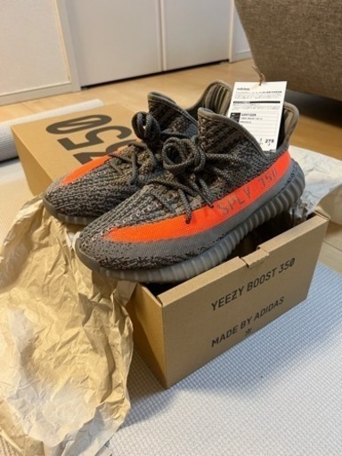 [取り引き終了]Adidas yeezy boost 350 v2 beluga[特別値下げ]38000→32000