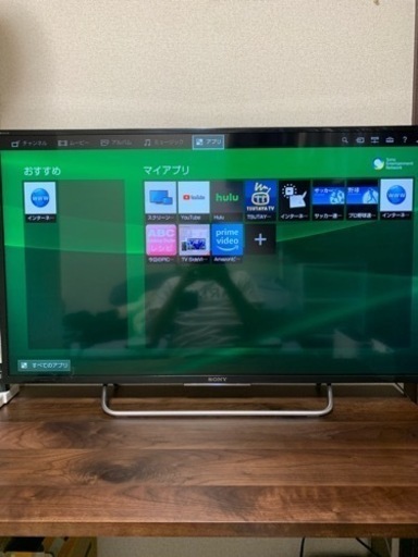 ソニーBRAVIA 40V型液晶テレビ ネット動画対応 KJ-40W730C | house.pt