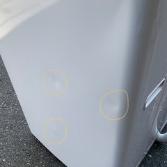 【RKGSE-763】特価！ハイセンス/4.5kg/全自動洗濯機/HW-E4503/中古/2020年製/当社より近隣地域無料配達