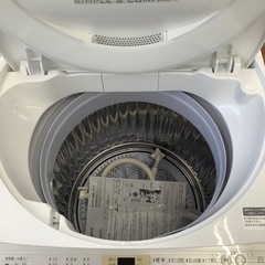 安心の一年保証！！【SHARP(ｼｬｰﾌﾟ)】全自動洗濯機売ります！！