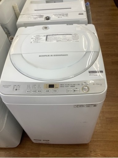 安心の一年保証！！【SHARP(ｼｬｰﾌﾟ)】全自動洗濯機売ります！！