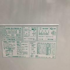 安心の6ヶ月保証！！ 【SHARP(ｼｬｰﾌﾟ)】5ドア冷蔵庫売ります！！！