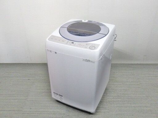 シャープ　8ｋｇ　全自動洗濯機　ES-GV8C　2018年製