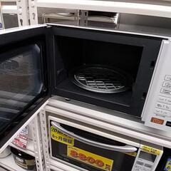 YAMAZEN2020年製オーブンレンジ【管理番号92905】クリーニング済み