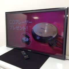 YJT4292【MITSUBISHI/三菱 40インチ液晶テレビ...