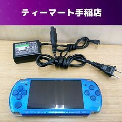 SONY PSP 3000 ブルー 充電器、メモリースティック付...