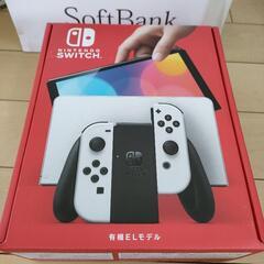 ニンテンドースイッチ 本体 有機el(未使用、未開封)