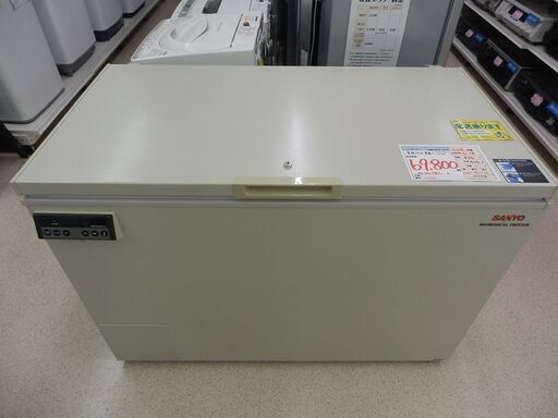 業務用冷蔵庫　バイオメディカルフリーザー　SANYO　MDF-436　2008年製