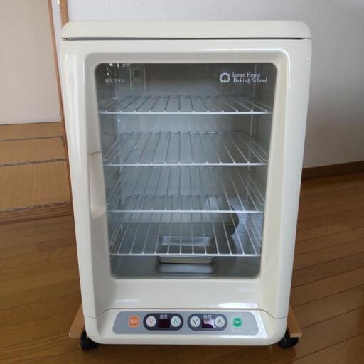 電子発酵器
